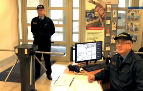 Охрана офиса в Москве и МО - opgals.ru