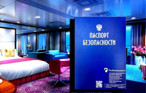 Охрана гостиниц, хостелов и отелей - opgals.ru
